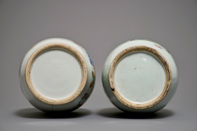 19-20世纪 粉彩人物双耳瓶 两件